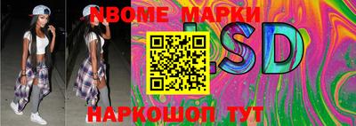 mdma Краснознаменск