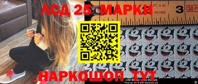 mdma Краснознаменск