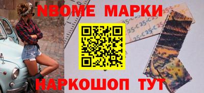 мефедрон VHQ Краснодар