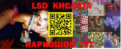 mdma Краснознаменск