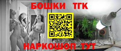 мефедрон VHQ Краснодар