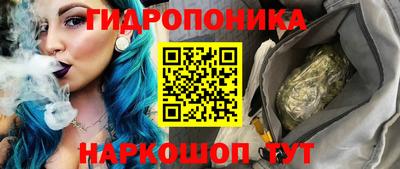 мефедрон VHQ Краснодар