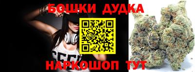мефедрон VHQ Краснодар