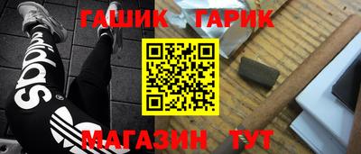mdma Краснознаменск